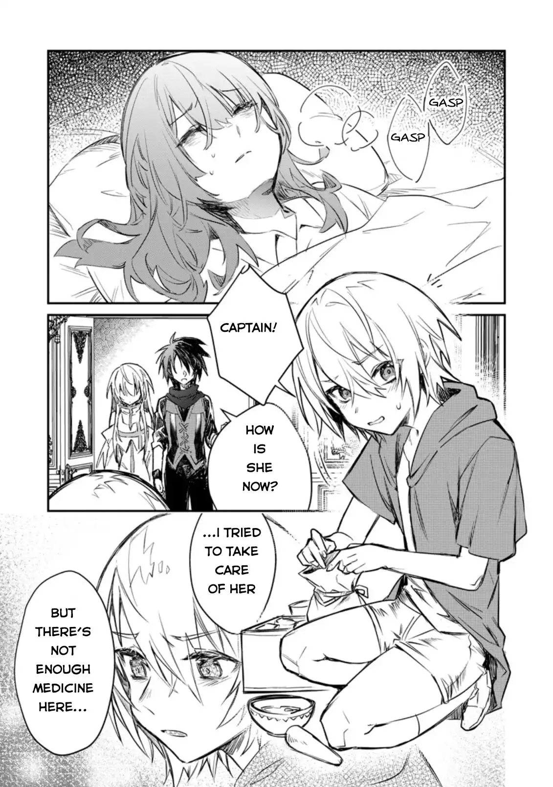 There Was a Cute Girl in the Hero's Party, so I Tried Confessing to Her Chapter 16 24